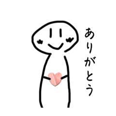 [LINEスタンプ] シンプルでいつでも使えるスタンプ✩.*˚