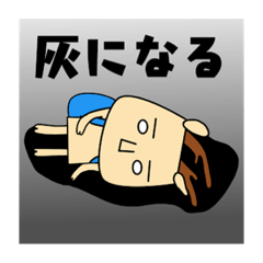 [LINEスタンプ] トレポンよく使う