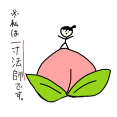 [LINEスタンプ] ぺちがぺちしてぺちぺちするすたんぷ