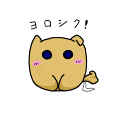 [LINEスタンプ] ふくろースタンプ