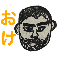 [LINEスタンプ] えすパ