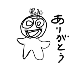 [LINEスタンプ] ホイップちゃんサーカスを始める第一弾