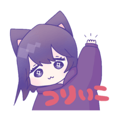 [LINEスタンプ] 釣り好きるなちゃん(猫)