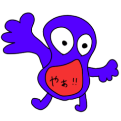 [LINEスタンプ] こめこめモンスター