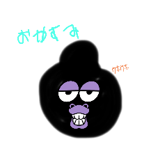 [LINEスタンプ] anizoo