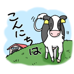 [LINEスタンプ] 牛と猫とときどきおばちゃん