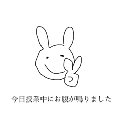 [LINEスタンプ] 誰かに使って欲しいスタンプ