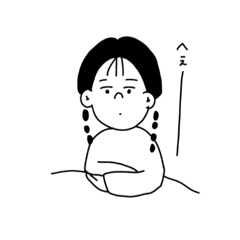 [LINEスタンプ] みつあみコ