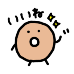 [LINEスタンプ] どーでもどーなつ