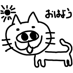 [LINEスタンプ] ぶたねこVol.1