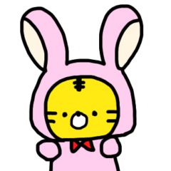 [LINEスタンプ] 着ぐるみを着たトラ