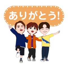 [LINEスタンプ] 挨拶スタンプ(男の子)