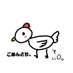 [LINEスタンプ] いろ いろ ダジャレ