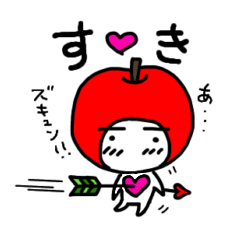 [LINEスタンプ] ちびまるズ。秋の大収穫祭。