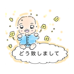 [LINEスタンプ] かわいい子ども♪赤ちゃん♪ネコ♪