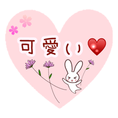 [LINEスタンプ] 季節の挨拶、日常、花とうさぎ