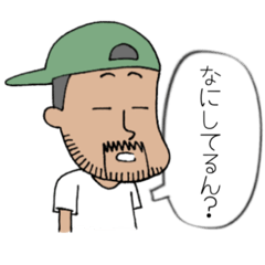 [LINEスタンプ] ぺいスタンプ(先輩)