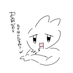 [LINEスタンプ] こぶまつげ＆きゅるきゅるうさたん