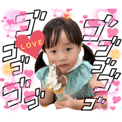 [LINEスタンプ] 土佐弁チャイルドvol.18