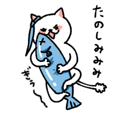 [LINEスタンプ] ほろ酔いねこ2