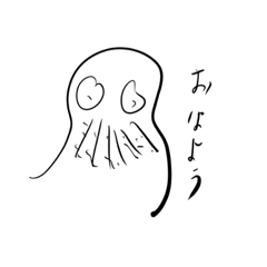 [LINEスタンプ] 87のおばあが作ったLINEスタンプ