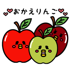 [LINEスタンプ] ダジャレも言うよ！秋といえばスタンプ