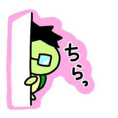 [LINEスタンプ] ぎちょガメとゆかウサギ②(ゆかいな日常編)