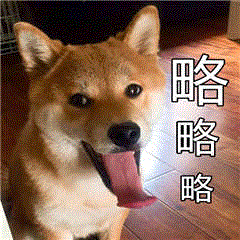 [LINEスタンプ] 柴犬ブリック