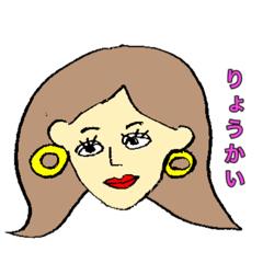 [LINEスタンプ] GIRL'Sスタンプ♡