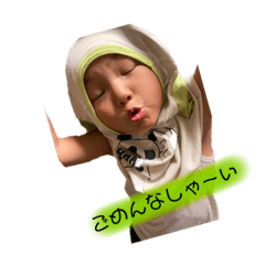 [LINEスタンプ] うちのののちゃん