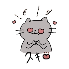 [LINEスタンプ] 猫好きが描いた猫スタンプ