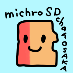 [LINEスタンプ] MicroSDちゃん 大阪府