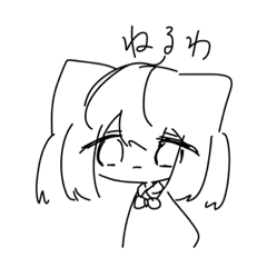 [LINEスタンプ] おいごら