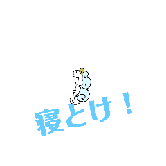 [LINEスタンプ] オリキャラ詰