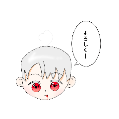 [LINEスタンプ] 4人の男の子たちのスタンプ