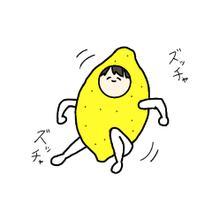 [LINEスタンプ] れもんのようせい1