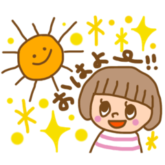 [LINEスタンプ] 毎日使える♡日常スタンプ❣︎