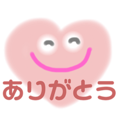 [LINEスタンプ] 日常で使える柔らかいスタンプ