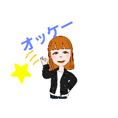 [LINEスタンプ] 日々のやり取り1