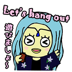 [LINEスタンプ] バケどこ英語スタンプ みっちゃん編