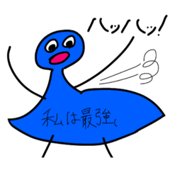 [LINEスタンプ] 謎のボウズ