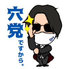 [LINEスタンプ] 競馬で使えるシンプルスタンプ2