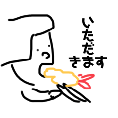 [LINEスタンプ] はたらくひとに