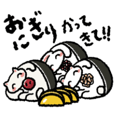 [LINEスタンプ] ◯◯をかってきて‼︎