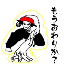 [LINEスタンプ] 変な会話ができる謎のスタンプ