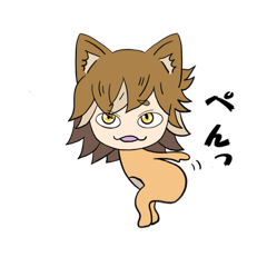 [LINEスタンプ] のらねこ2