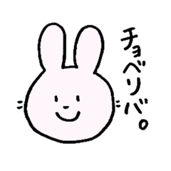 [LINEスタンプ] 感情動物スタンプ