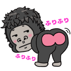 [LINEスタンプ] しけた顔の男性とゴリラ