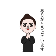 [LINEスタンプ] スズキミノル