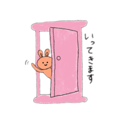 [LINEスタンプ] いろんなうさぎたまにひよこたまにかえる